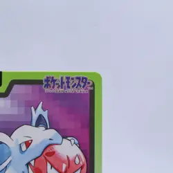 Nidorina No.030 Carddass Series Bandai Pokemon Card Japanese Nintendo 1997 - Image 3