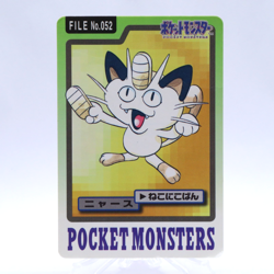 Meowth No.052 Carddass Series Bandai Pokemon Card Japanese Nintendo 1997 - Image 1