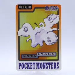 Ditto No.132 Carddass Series Bandai Pokemon Card Japanese Nintendo 1997 - Image 1