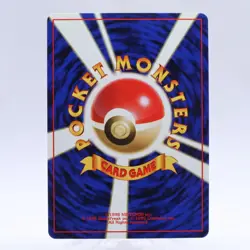 Pokemon Card 8 Set Banned Art Koga's Ninja Trick Misty's Tears Old Back Japanese - Image 5