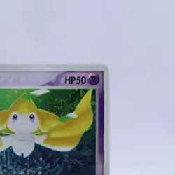 Jirachi 2 Set 014 025/ADV-P Holo Glossy Promo Seven Eleven Pokemon card Japanese - Image 4
