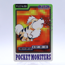 Growlithe No.058 Carddass Series Bandai Pokemon Card Japanese Nintendo 1997 - Image 1