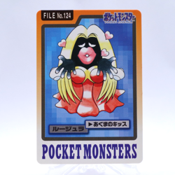 Jynx No.124 Carddass Series Bandai Pokemon Card Japanese Nintendo 1997 - Image 1