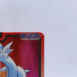 Dratini No.147 Carddass Series Bandai Pokemon Card Japanese Nintendo 1997 - Image 3