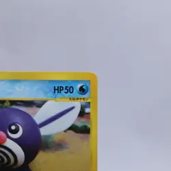 Poliwag 008/128 e Series Expedition Base Set 1st ED Pokemon Card Japanese 2001 - Image 3