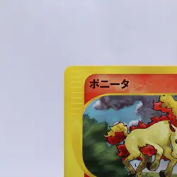 Ponyta 024/087 e Series Wind from the Sea 1st ED Pokemon Card Japanese 2002 - Image 2