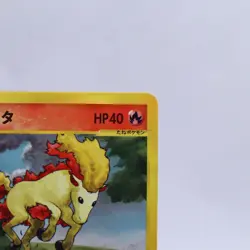 Ponyta 024/087 e Series Wind from the Sea 1st ED Pokemon Card Japanese 2002 - Image 3