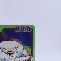 Pinsir No.127 Carddass Series Bandai Pokemon Card Japanese Nintendo 1997 - Image 3