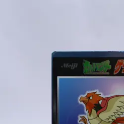 Spearow Holo Meiji Get Card Series Pokemon Card Japanese Nintendo 1997 - Image 2