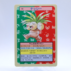 Exeggutor No.103 Topsun Top Sun Vintage Blue Back Pokemon Card Japanese 1995 - Image 1