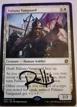 ARTIST SIGNED MTG 8 card lot LP-NM Vintage Magic the Gathering - Image 2