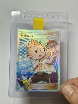 Sophocles 146/147 (MP) Ultra Rare Sun & Moon: Burning Shadows 2017 Pokemon Card - Image 5