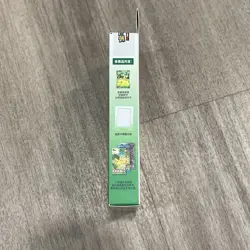 Original Partner Display Set Bulbasaur -Collect 151 S Chinese Pokemon Sealed - Image 2