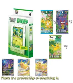 Original Partner Display Set Bulbasaur -Collect 151 S Chinese Pokemon Sealed - Image 5