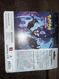 Pokemon Sun and Moon Ultra Prism Blister 3 Booster Pack Porygon-Z Promo - Image 3