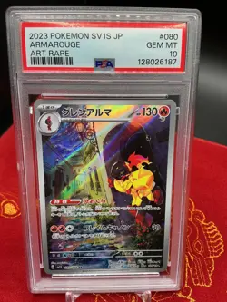 Armarouge - 080/078 SV1S: Scarlet ex Pokemon Japanese PSA 10 - Image 1