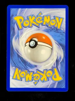 Sewaddle 87/86 Pokemon White Flare (WHT) 2025 NM 🔥🔥🔥 - Image 2
