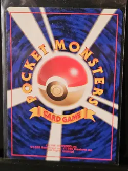 Misty's Psyduck 054 - Gym Heroes Japanese - Pokemon Card-NM - Image 2