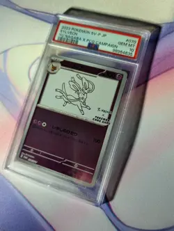 2023 POKEMON JAPANESE SV-P PROMO YU NAGABA X POKEMON CARD #070 SYLVEON PSA 10 - Image 1