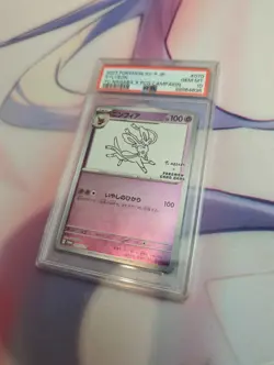2023 POKEMON JAPANESE SV-P PROMO YU NAGABA X POKEMON CARD #070 SYLVEON PSA 10 - Image 3
