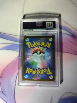 2023 POKEMON JAPANESE SV-P PROMO YU NAGABA X POKEMON CARD #070 SYLVEON PSA 10 - Image 5