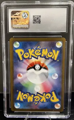 Pokemon Eevee Yu Nagaba Reverse Holo Promo Card 062/Sv-p CGC 10 Gem Mint - Image 2