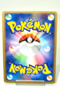 Pokemon card Snorlax 074/082 1st ED Holo Flight of Legends 2004 Japanese Swirl - Image 4