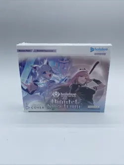 Hololive Official Card Game: Quintet Spectrum Booster Box BP02E English Version - Image 1