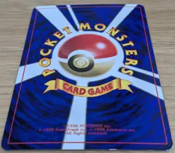 【NM】Hama Chan's Slowking Pokemon Card Corocoro From Japan - Image 4