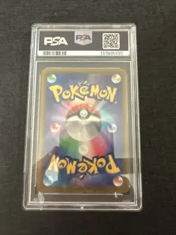 PSA10 Pikachu Promo Card 001 SV-P from Scarlet and Violet Pokemon Game - Image 2