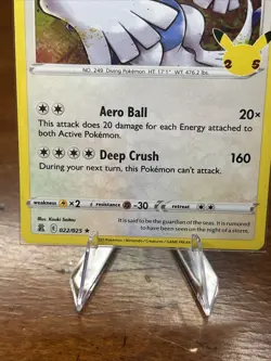 Lugia 22/25 Celebrations Holo Rare Pokemon Card TCG 022/025 25th Anniversary - Image 2