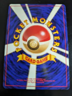 Machoke No. 067 - Base Set - Japanese Pokemon Card - NM - Image 2