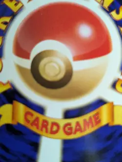 Machoke No. 067 - Base Set - Japanese Pokemon Card - NM - Image 3