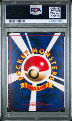 1996 POKEMON JPN COROCORO COMICS PROMO #25 IVY PIKACHU-GLOSSY PSA 1 - Image 2