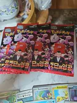 Pokemon Lot Of 32 + 4 Japanese Packs 1 American Pack - Image 2