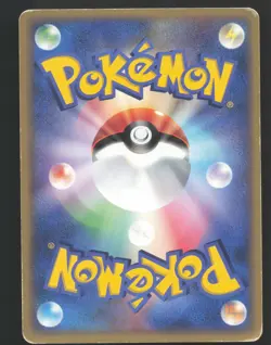 Natu 036/082 First Edition Pokemon Clash of the Blue Sky Heavily played - Image 2