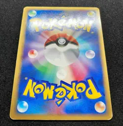 Snorlax 074/082 Holo EX FireRed & LeafGreen 2004 Pokemon TCG Japanese Nintendo - Image 5