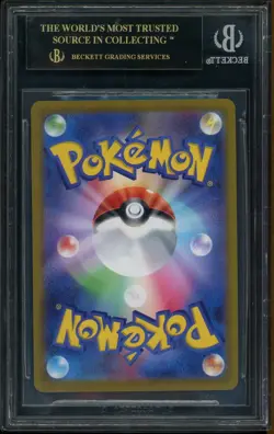 Pokemon SWSH Dark Phantasma Spiritomb #76 CHARACTER RARE BGS 10 BLACK LABEL - Image 2