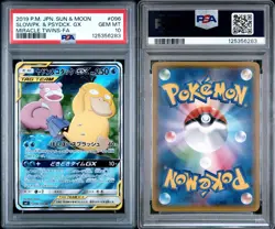 GEM MINT PSA 10 Slowpoke & Psyduck GX 096/094 Japanese Full Art Tag Team Pokemon - Image 1