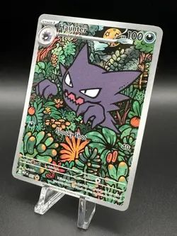Haunter (27) [Illustration Rare Promo] (NM) - Pokemon - Mega Evolution (ENG) - Image 3