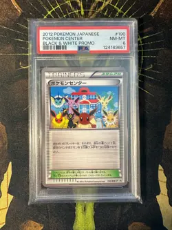 Pokemon Japanese Pokemon Center 190/BW-P Black White Promo PSA 8 - Image 1