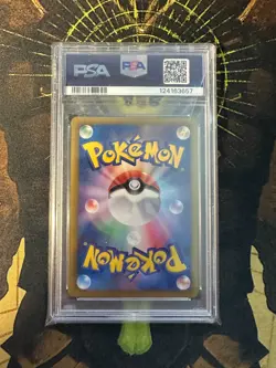 Pokemon Japanese Pokemon Center 190/BW-P Black White Promo PSA 8 - Image 2