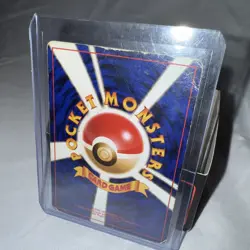 Venusaur 1998 Japanese Pokemon Gym Challenge #003 Erika's Holo Rare MP No PSA - Image 3