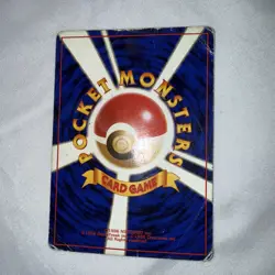 Venusaur 1998 Japanese Pokemon Gym Challenge #003 Erika's Holo Rare MP No PSA - Image 4