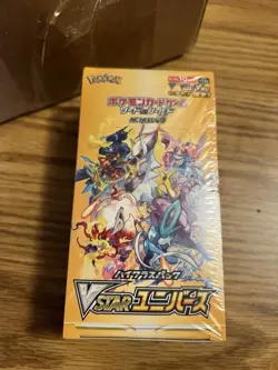 Pokemon TCG Sword & Shield VSTAR Universe Box Japanese New/Sealed (US SELLER) 4521329331188 - Image 1