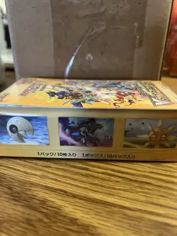 Pokemon TCG Sword & Shield VSTAR Universe Box Japanese New/Sealed (US SELLER) 4521329331188 - Image 2
