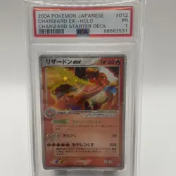PSA 1 Charizard ex 012/052 Pokemon Graded Card Holo Japanese Starter Rare - Image 1