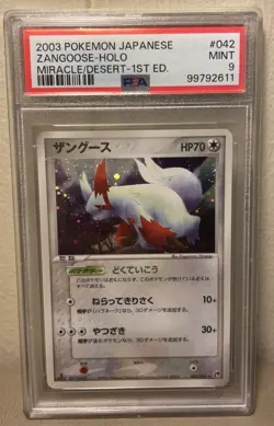 Pokemon PSA 9 MINT Zangoose 1st Ed Japanese Sandstorm Miracle Holo Card #42 - Image 1