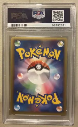 Pokemon PSA 9 MINT Zangoose 1st Ed Japanese Sandstorm Miracle Holo Card #42 - Image 2