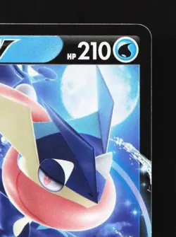 Greninja V 014/053 LP Sword & Shield Family Card Game Japanese Pokemon Card TCG - Image 5